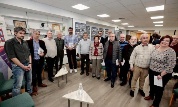 Presentación del libro: “Escuela de ciudadanía: 40 años de coordinación Vecinal en Valladolid