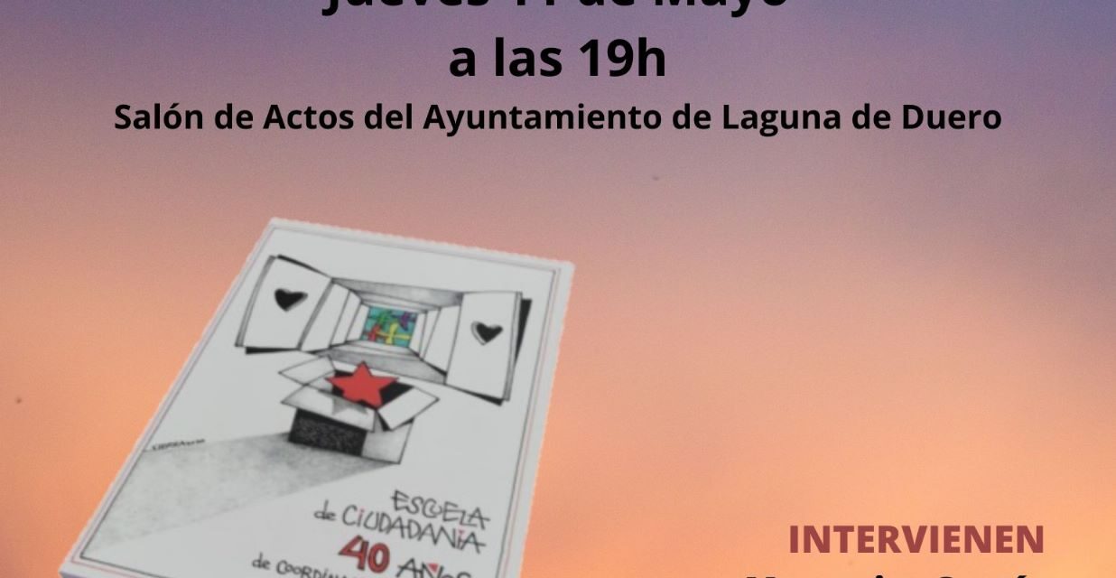 Presentación Libro “Escuela de ciudadanía” en Laguna de Duero