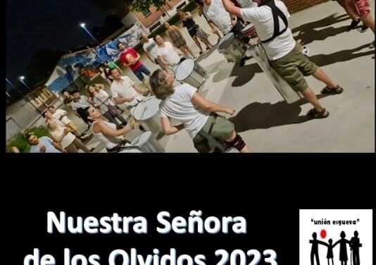 Fiestas Barrio España 2023