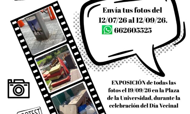 El cordel de las Vergüenzas